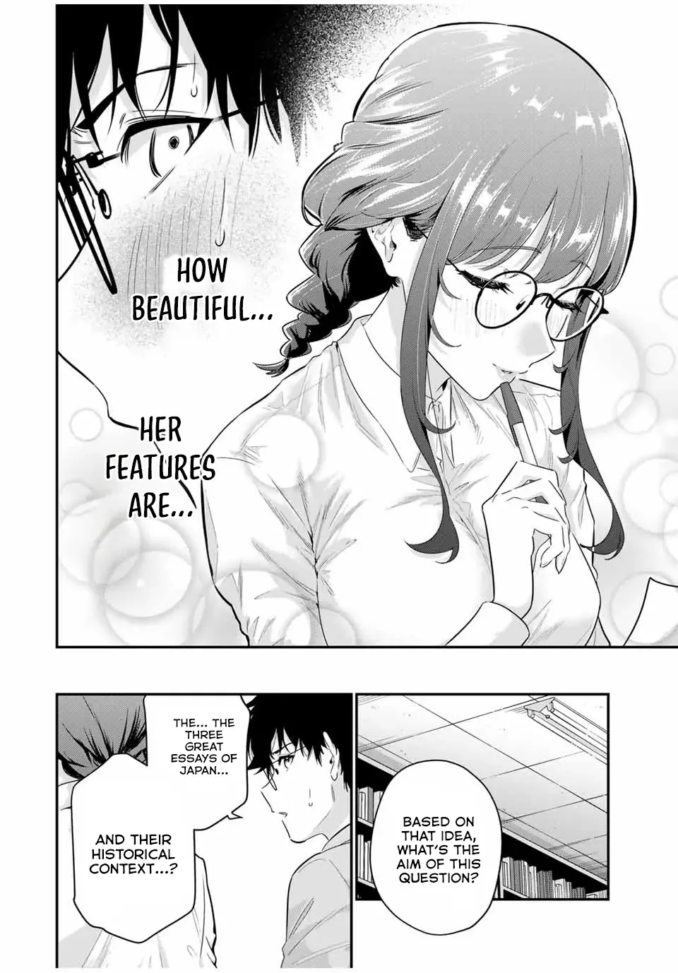 Oyasumi Fumi-San Chapter 10 page 13