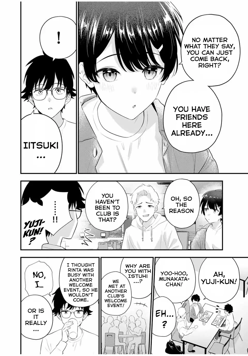 Oyasumi Fumi-San Chapter 3 page 6