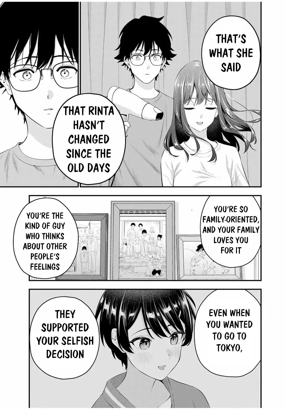 Oyasumi Fumi-San Chapter 7 page 9