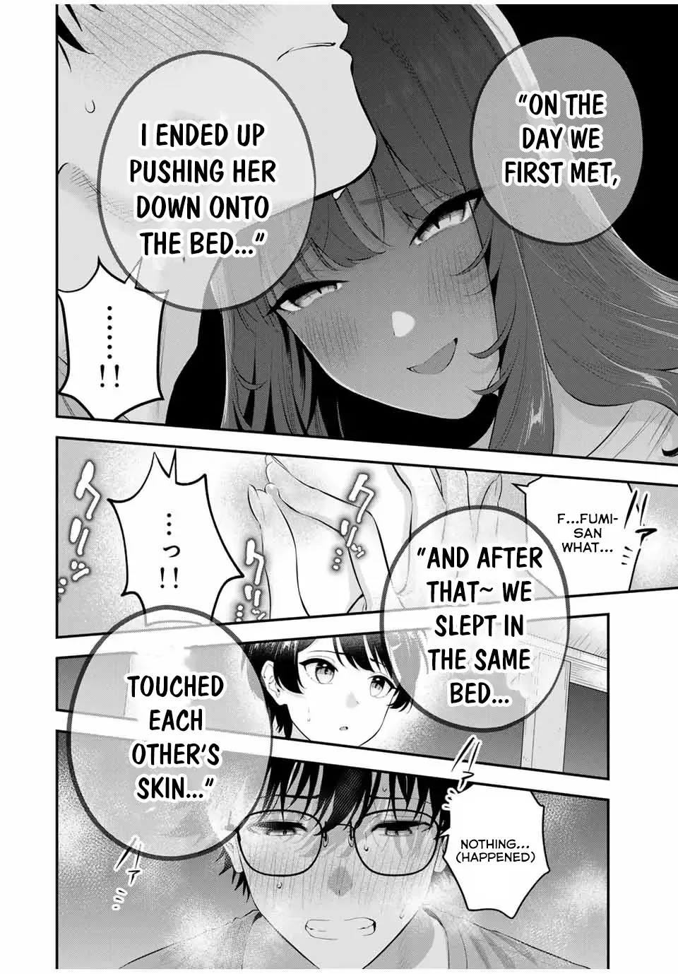 Oyasumi Fumi-San Chapter 8 page 13