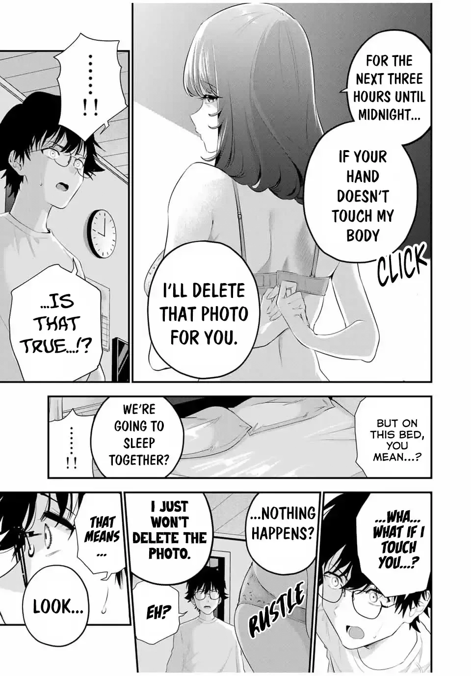 Oyasumi Fumi-San Chapter 5 page 5