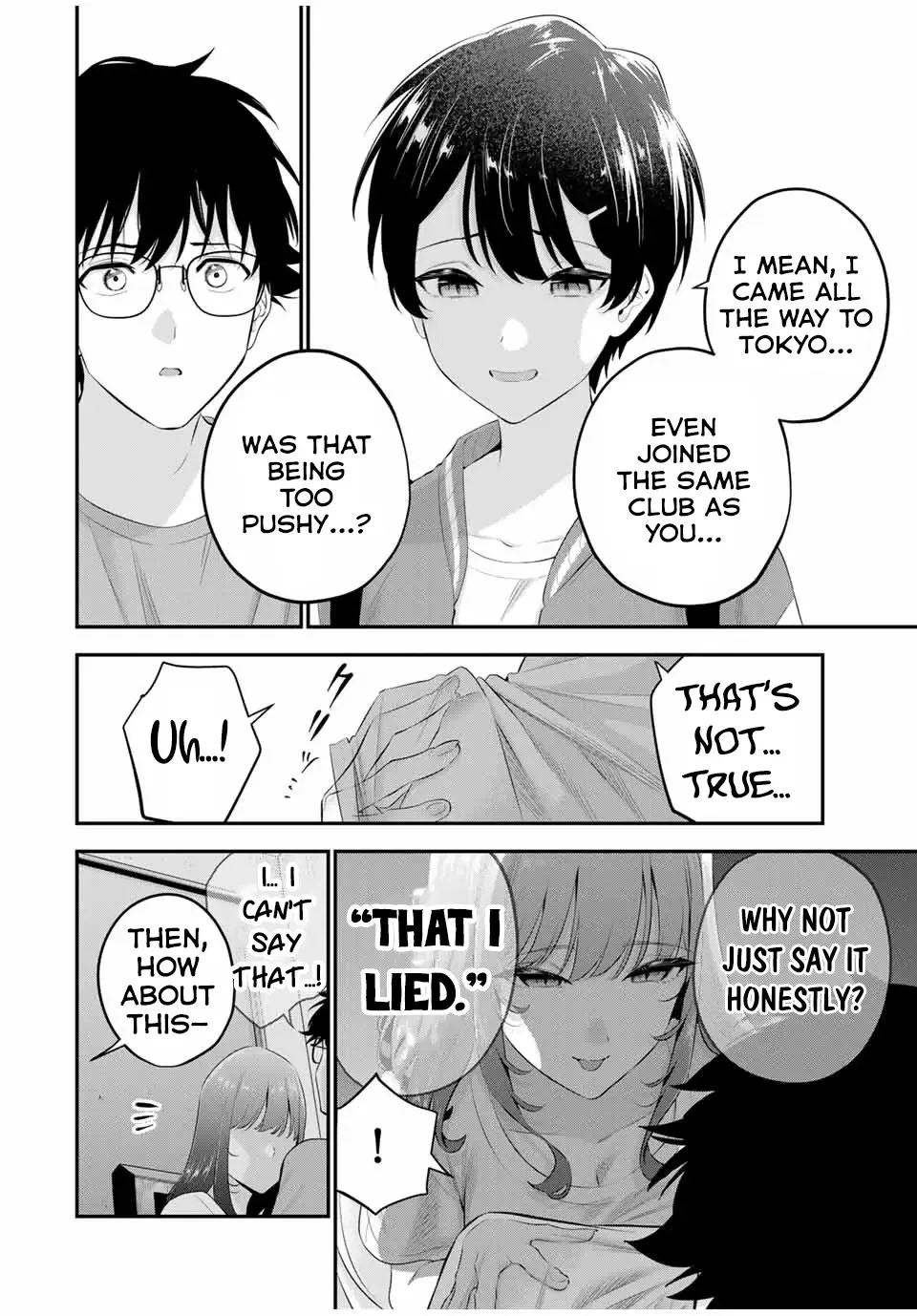 Oyasumi Fumi-San Chapter 8 page 11