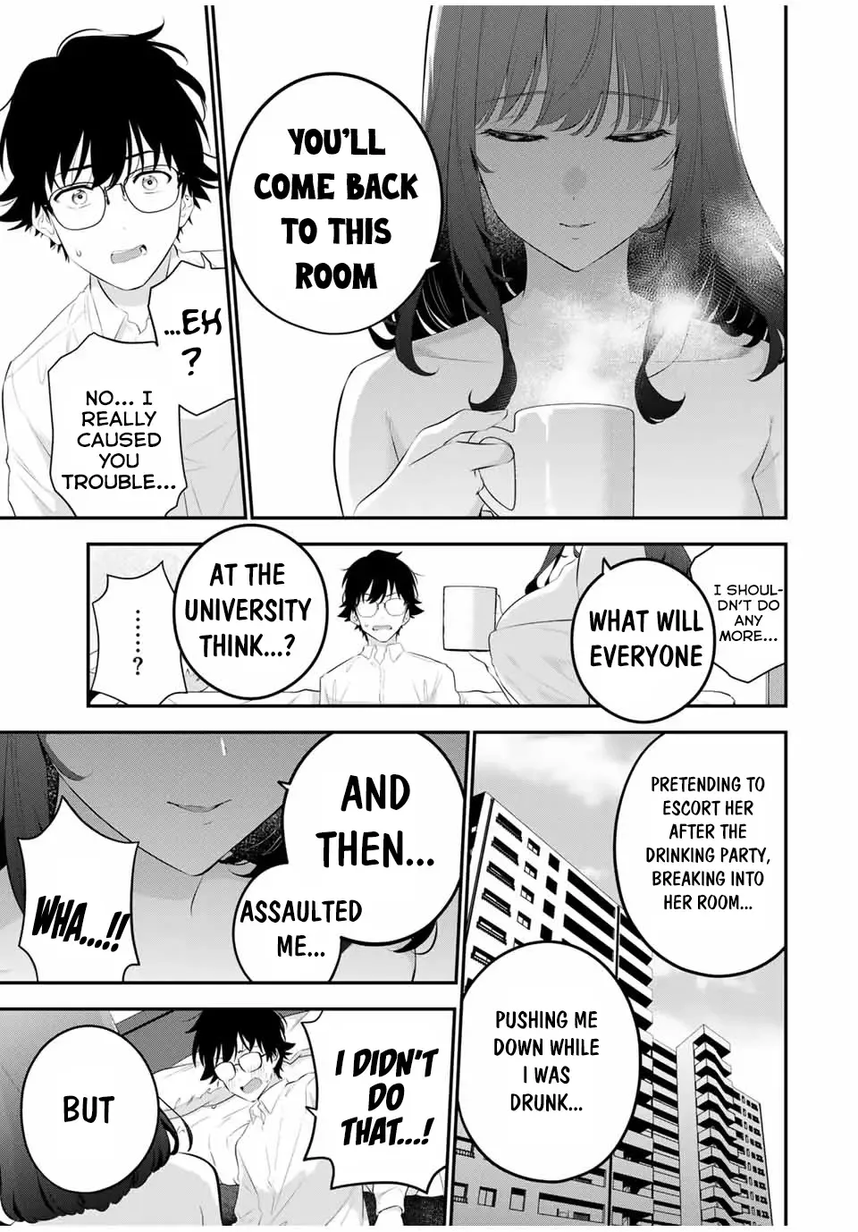 Oyasumi Fumi-San Chapter 2 page 24