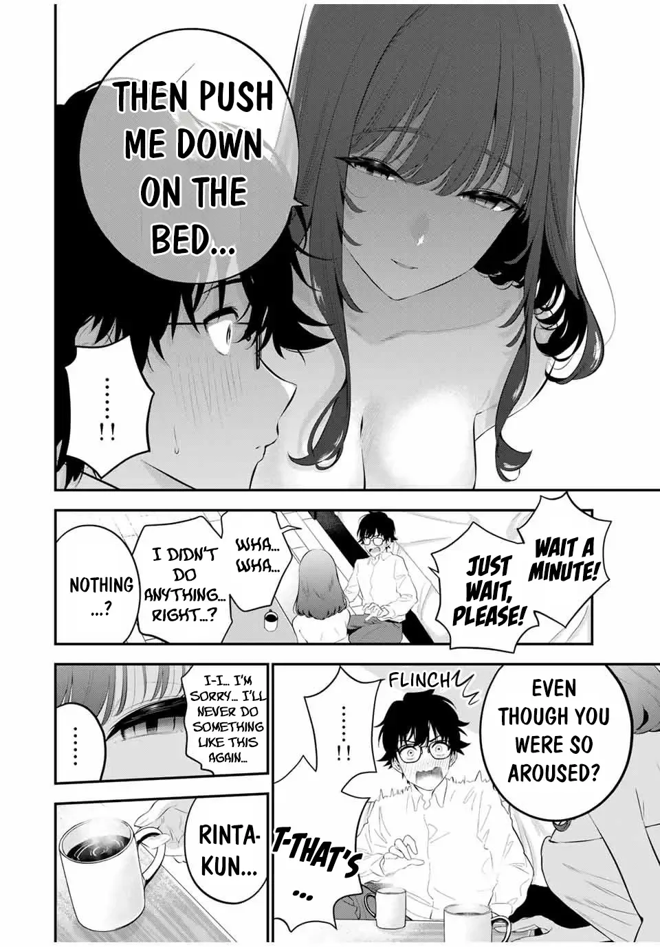 Oyasumi Fumi-San Chapter 2 page 23