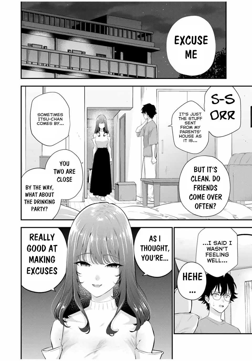 Oyasumi Fumi-San Chapter 7 page 4