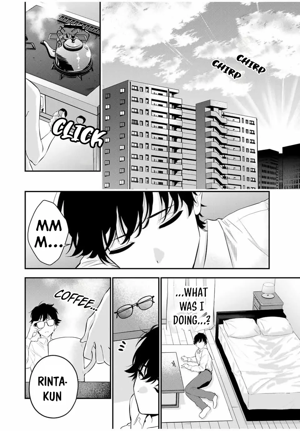Oyasumi Fumi-San Chapter 2 page 21