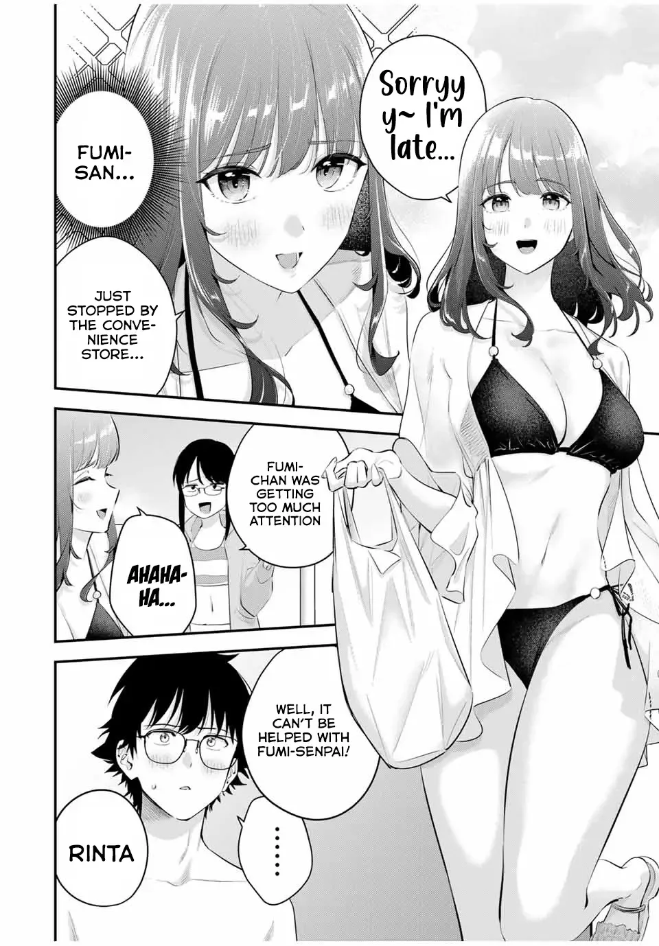 Oyasumi Fumi-San Chapter 12 page 3