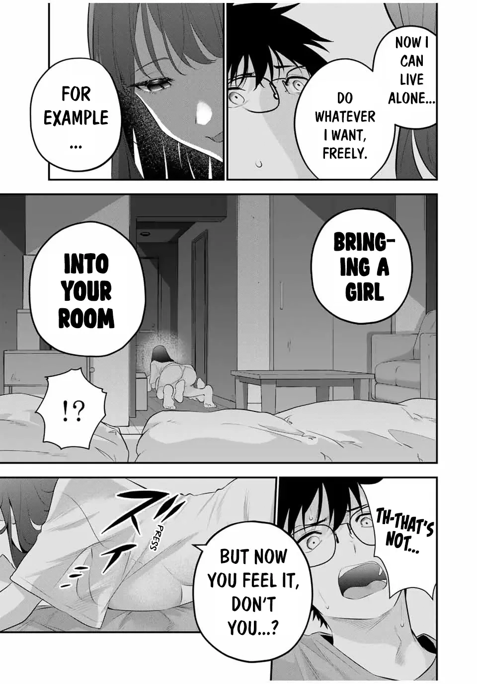 Oyasumi Fumi-San Chapter 7 page 15