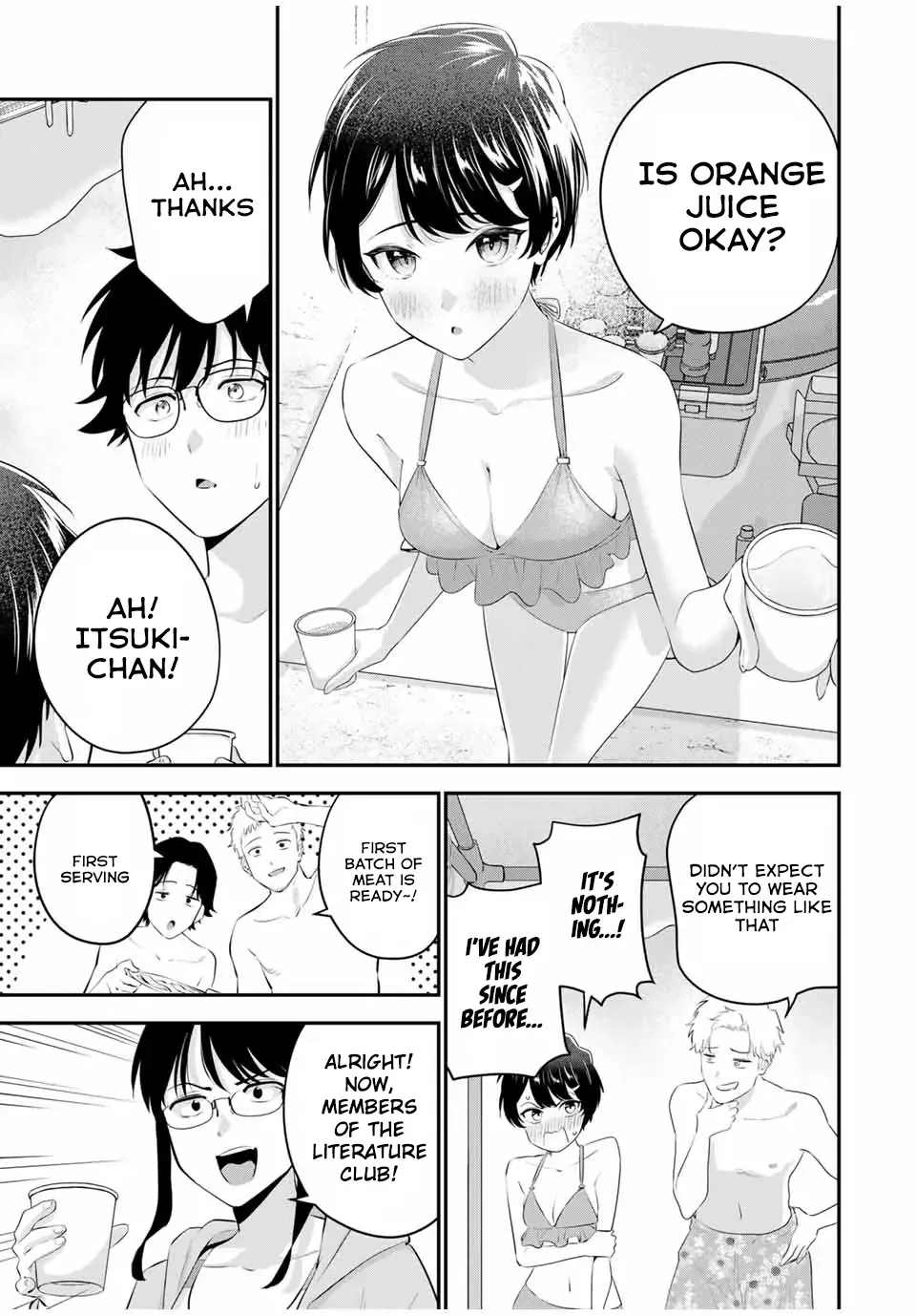 Oyasumi Fumi-San Chapter 12 page 4