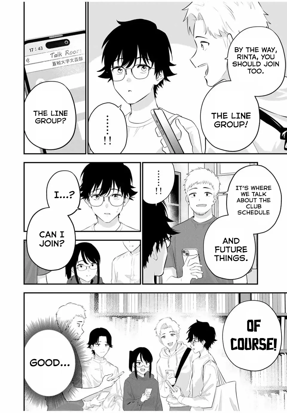 Oyasumi Fumi-San Chapter 3 page 18