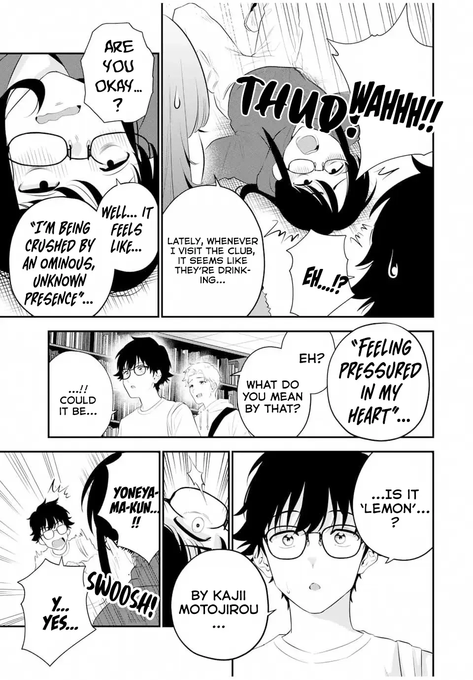 Oyasumi Fumi-San Chapter 3 page 15