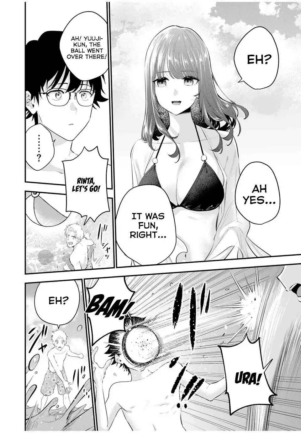 Oyasumi Fumi-San Chapter 12 page 7