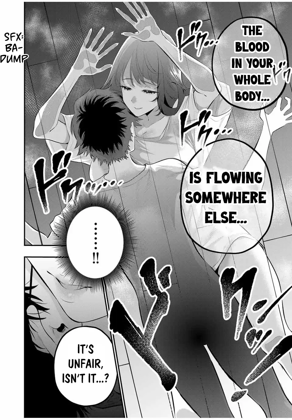 Oyasumi Fumi-San Chapter 7 page 16