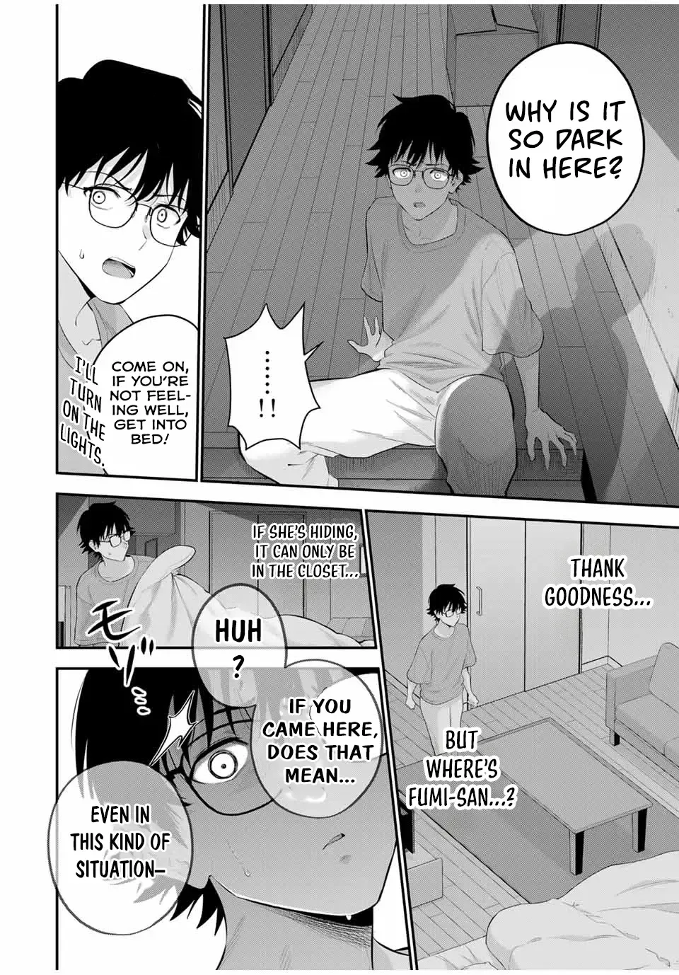 Oyasumi Fumi-San Chapter 8 page 19