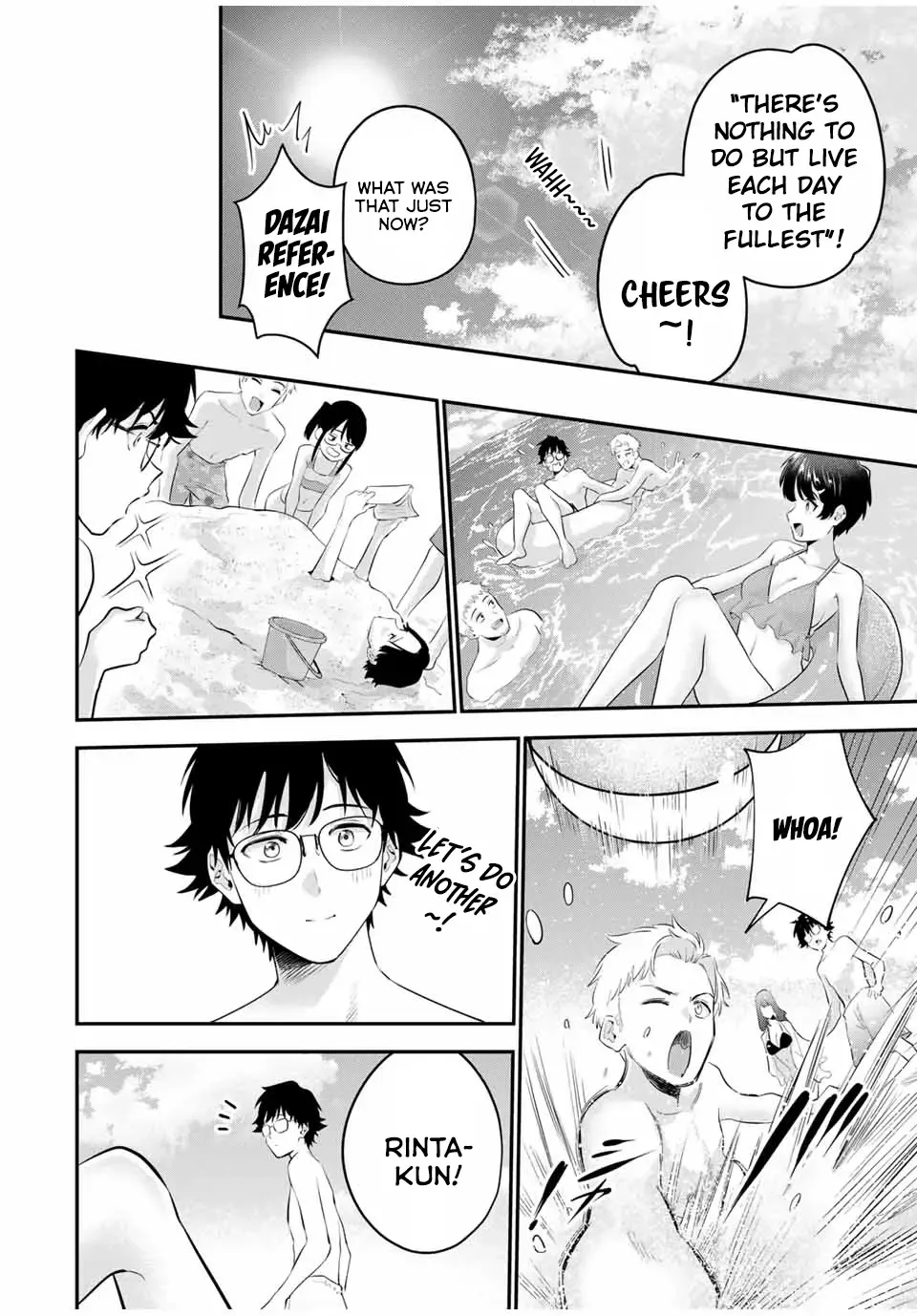 Oyasumi Fumi-San Chapter 12 page 5
