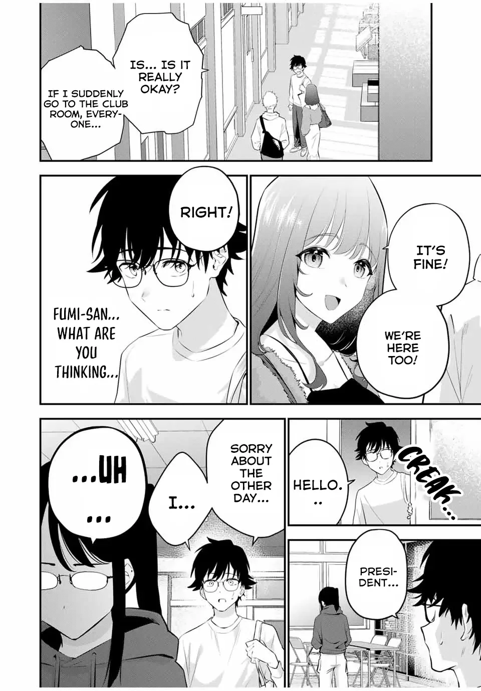 Oyasumi Fumi-San Chapter 3 page 14
