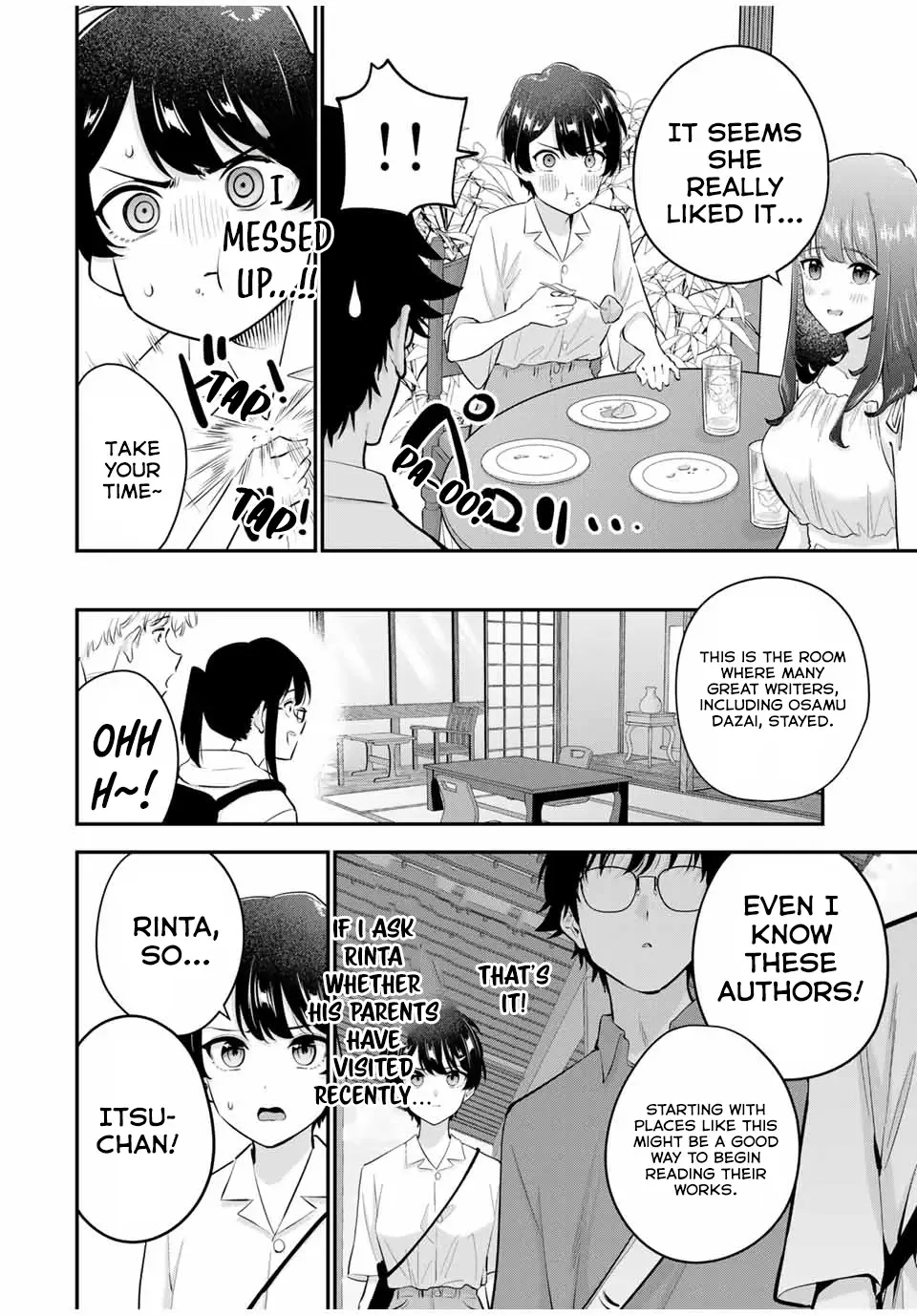 Oyasumi Fumi-San Chapter 15 page 6