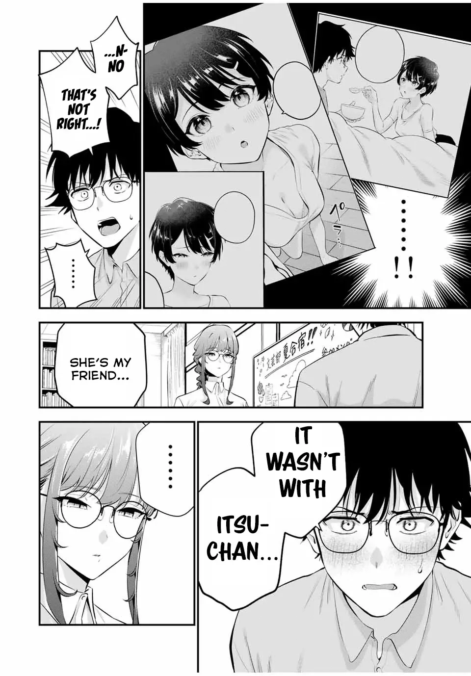 Oyasumi Fumi-San Chapter 11 page 5