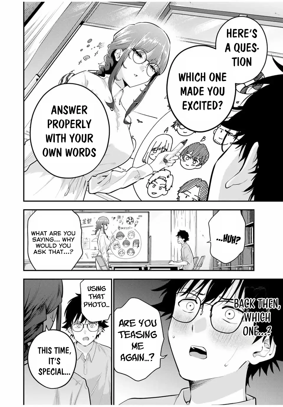 Oyasumi Fumi-San Chapter 11 page 3