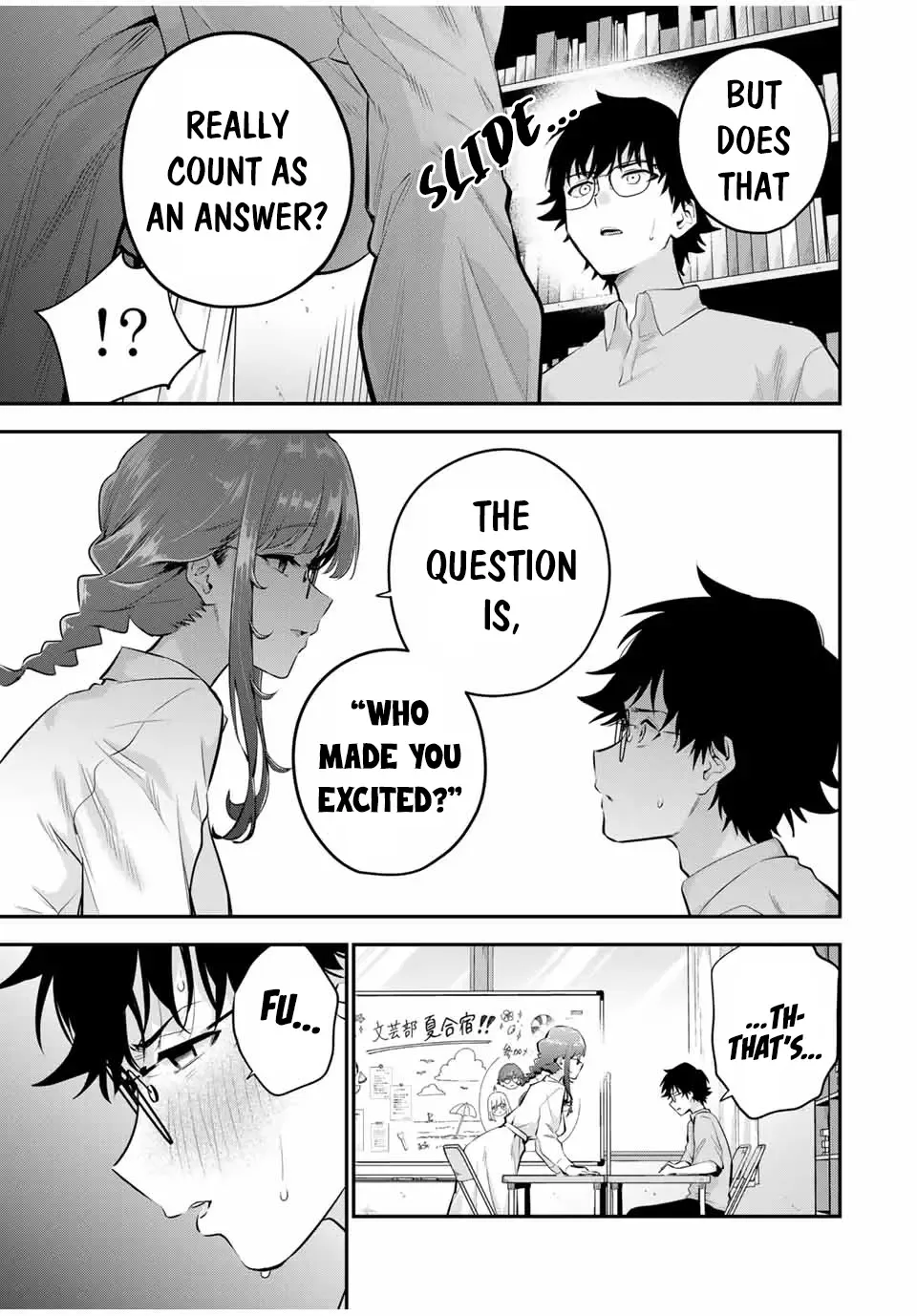 Oyasumi Fumi-San Chapter 11 page 6