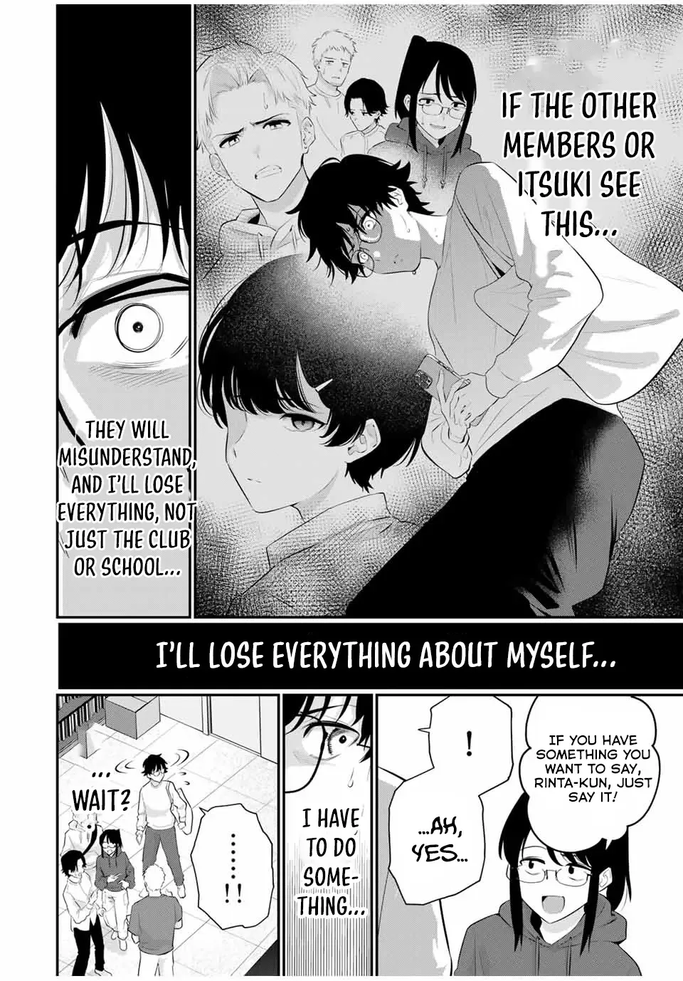 Oyasumi Fumi-San Chapter 3 page 21