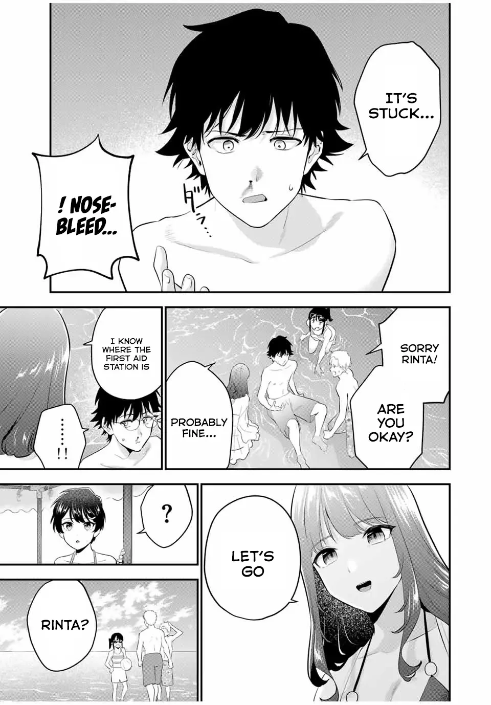 Oyasumi Fumi-San Chapter 12 page 8