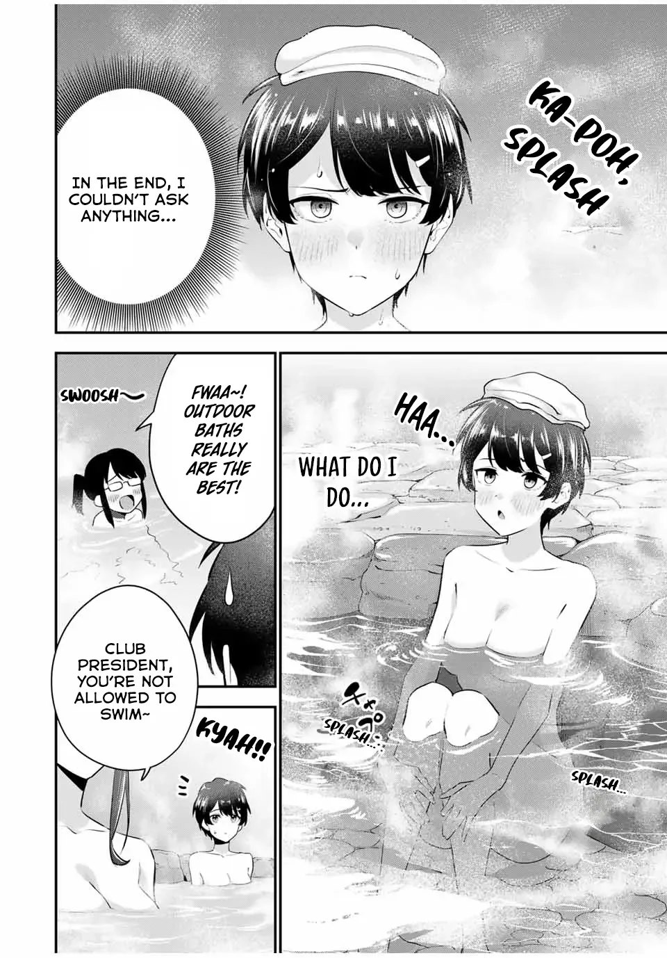 Oyasumi Fumi-San Chapter 15 page 8