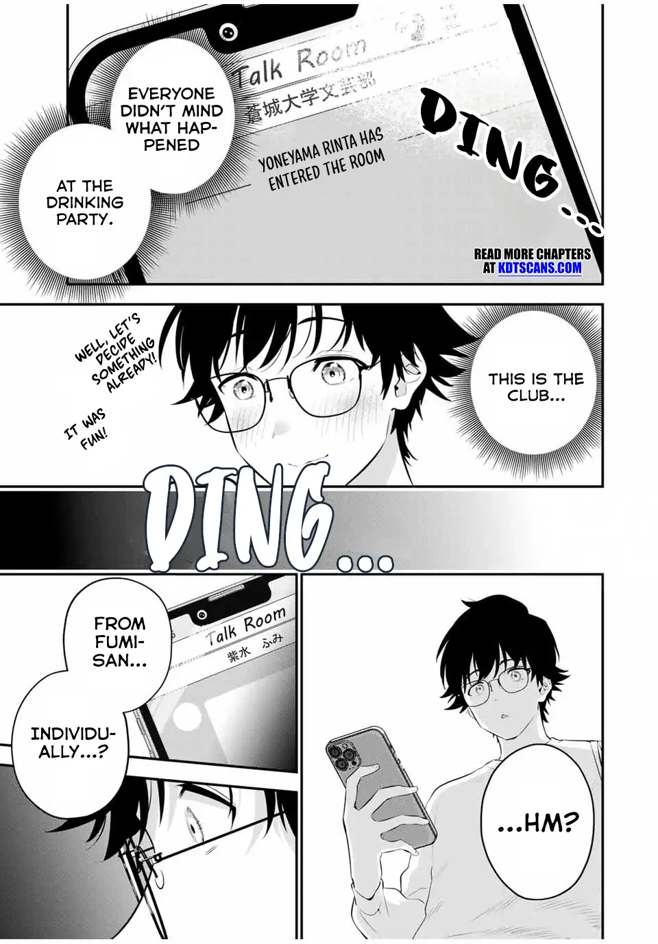 Oyasumi Fumi-San Chapter 3 page 19