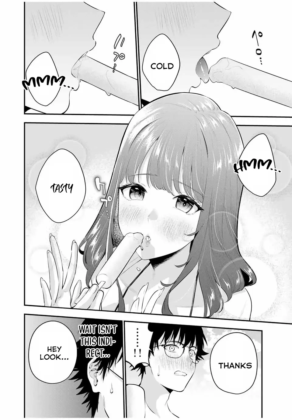 Oyasumi Fumi-San Chapter 12 page 11