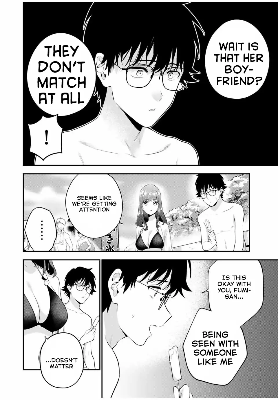 Oyasumi Fumi-San Chapter 12 page 13