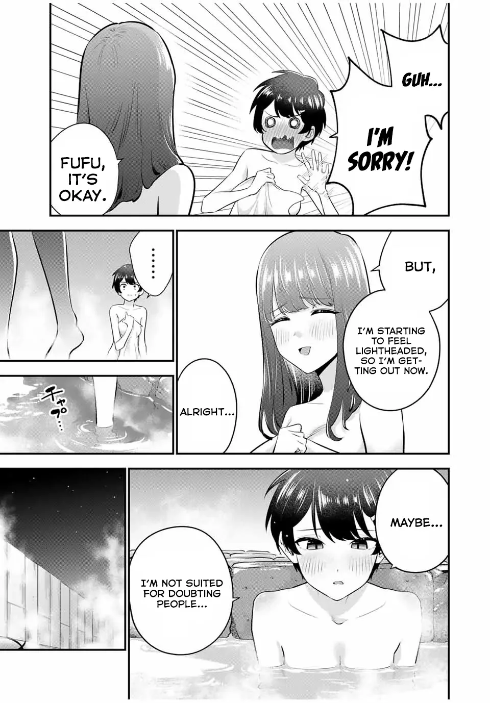 Oyasumi Fumi-San Chapter 15 page 15