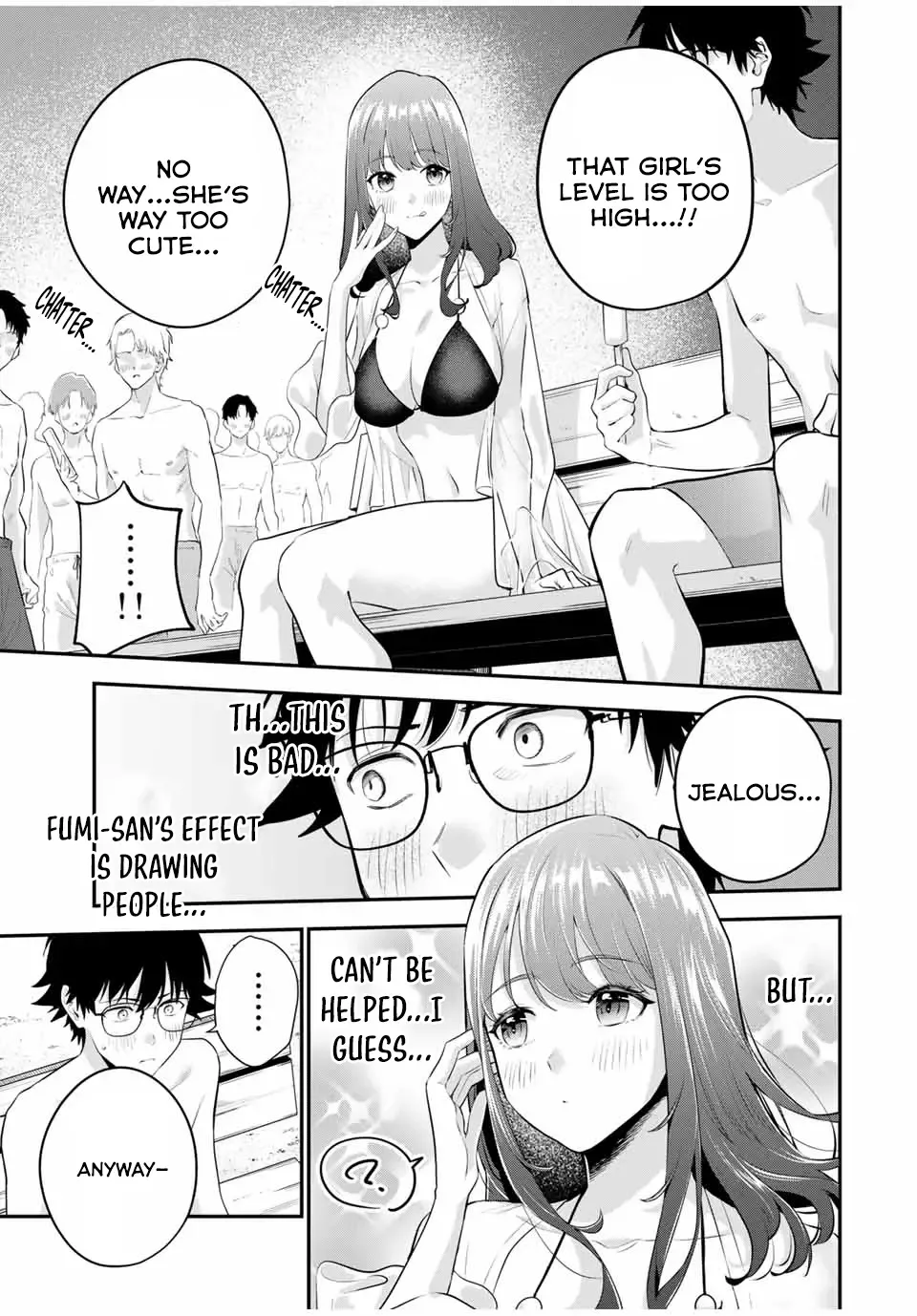 Oyasumi Fumi-San Chapter 12 page 12