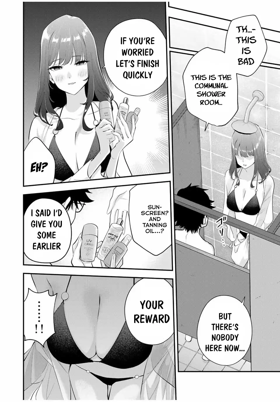 Oyasumi Fumi-San Chapter 12 page 15