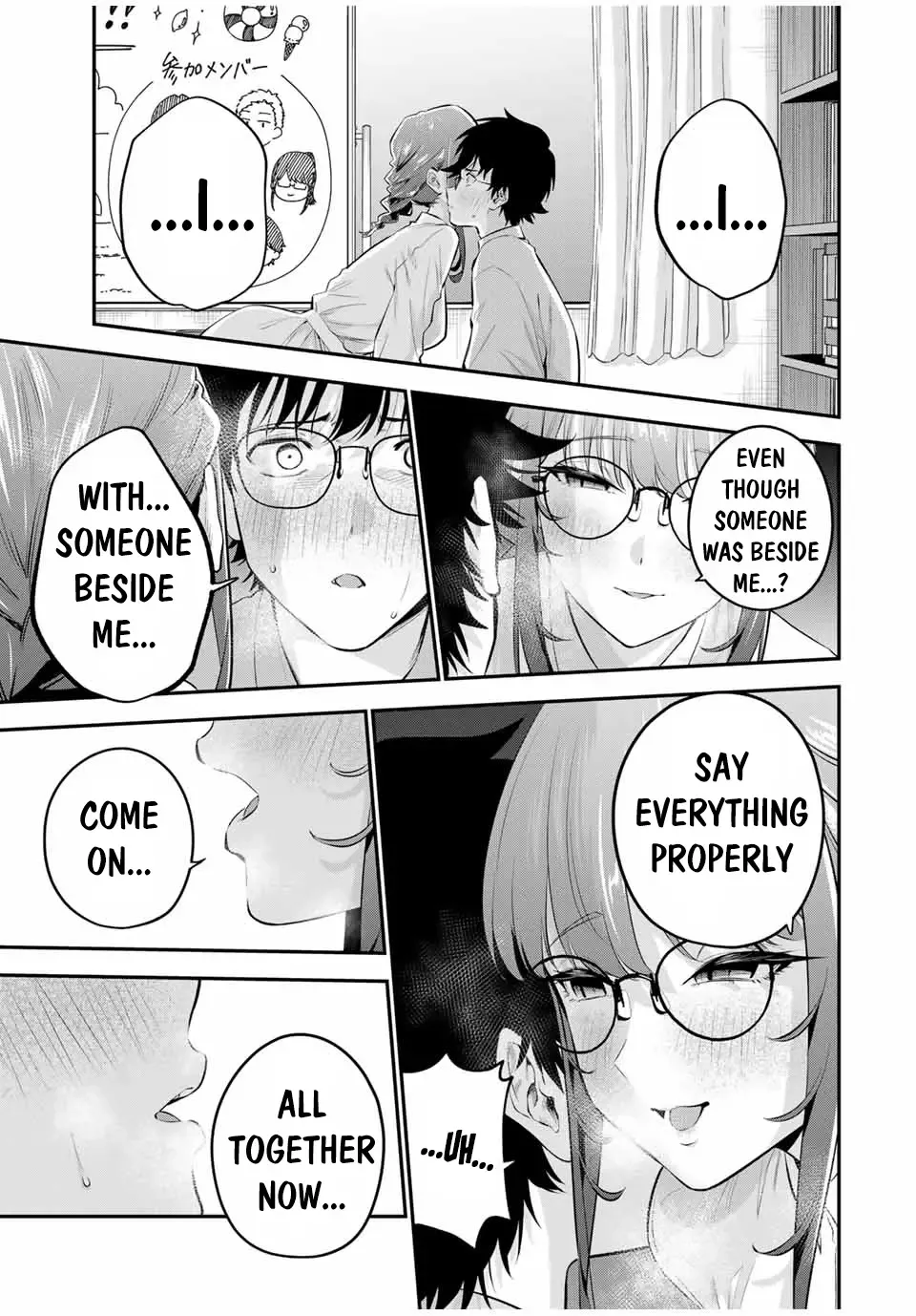 Oyasumi Fumi-San Chapter 11 page 13