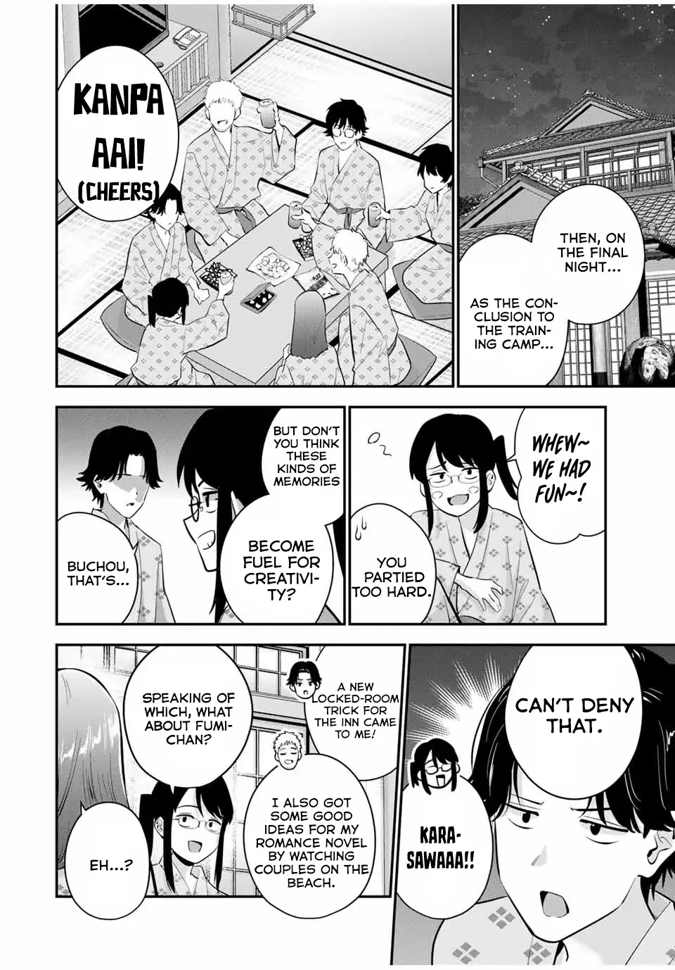 Oyasumi Fumi-San Chapter 15 page 16