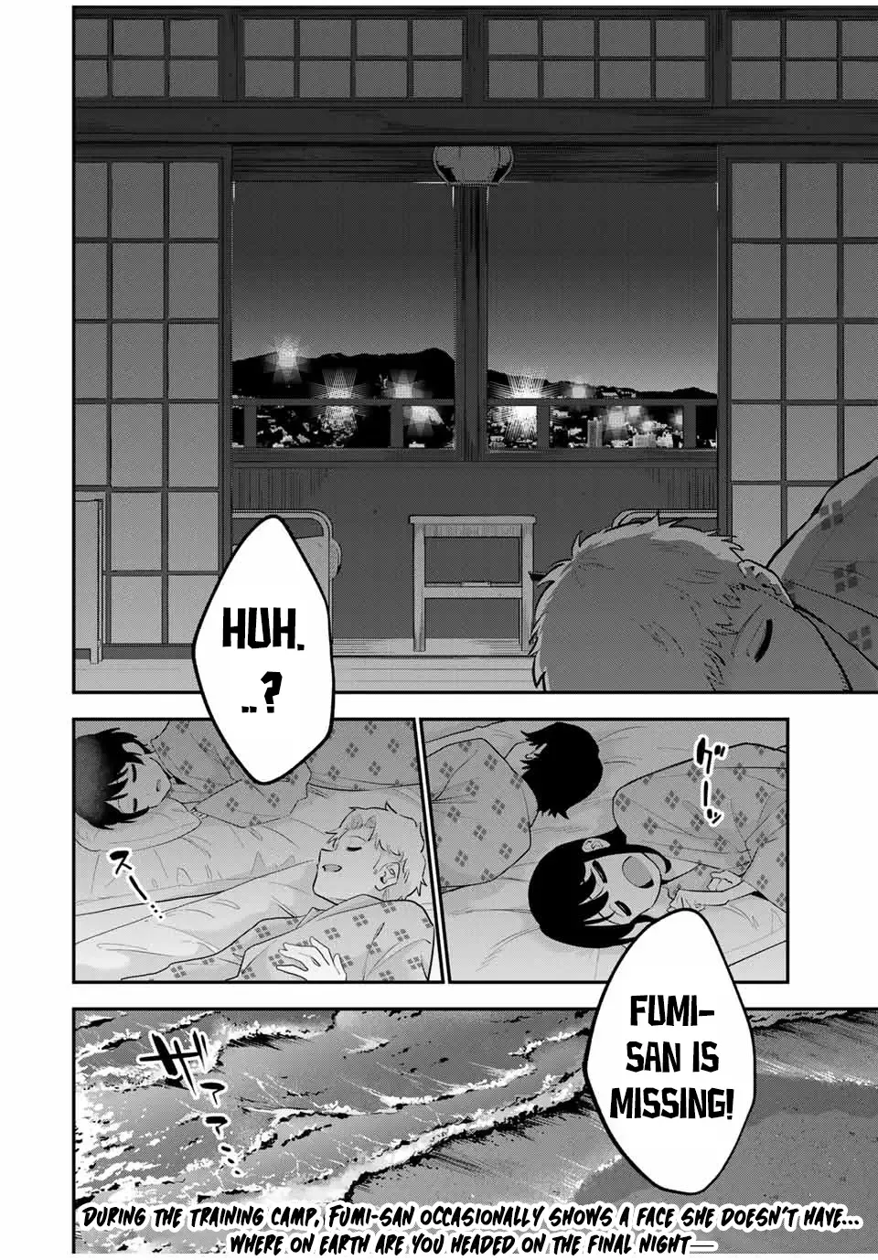 Oyasumi Fumi-San Chapter 15 page 20