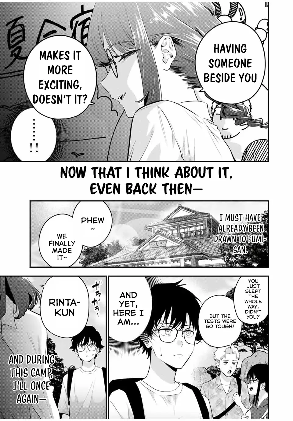 Oyasumi Fumi-San Chapter 11 page 17