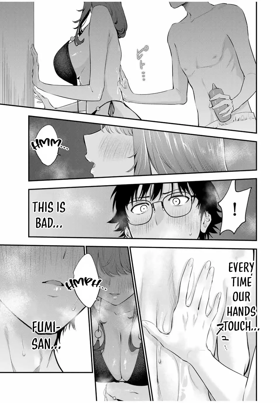Oyasumi Fumi-San Chapter 13 page 4