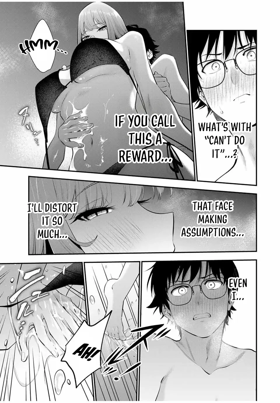 Oyasumi Fumi-San Chapter 13 page 8