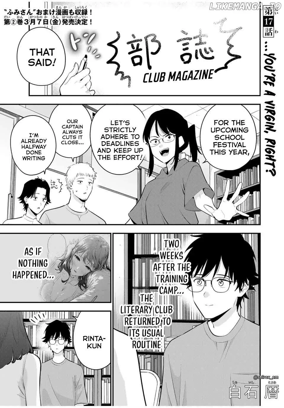 Oyasumi Fumi-San Chapter 17 page 2