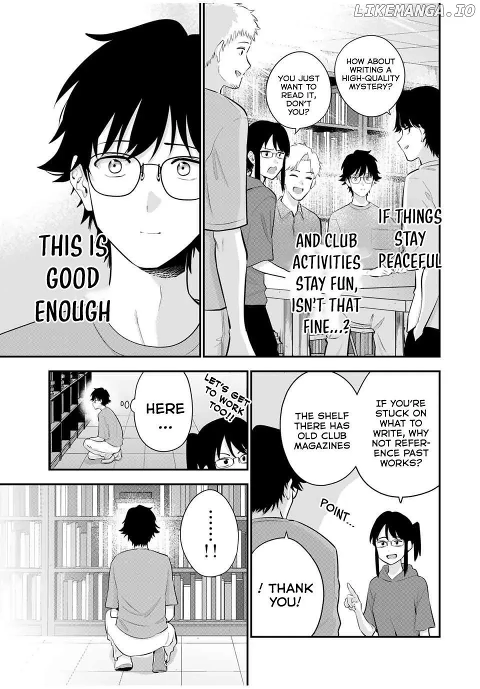 Oyasumi Fumi-San Chapter 17 page 4