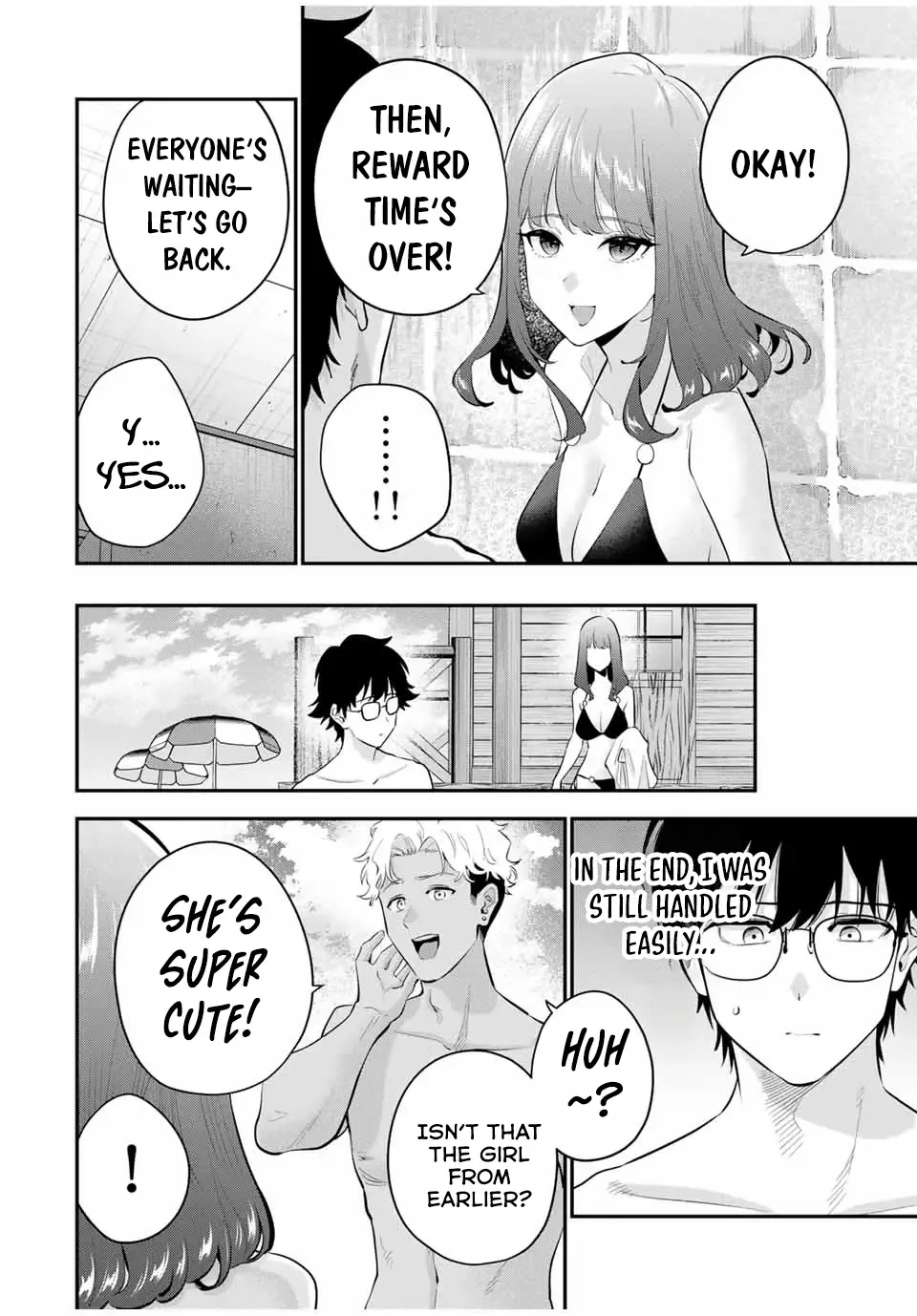 Oyasumi Fumi-San Chapter 13 page 12