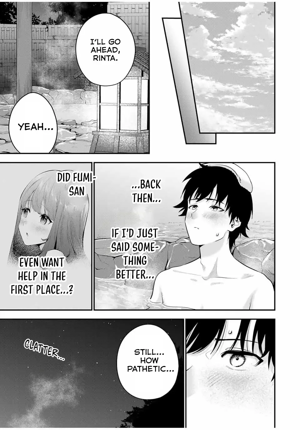 Oyasumi Fumi-San Chapter 13 page 17