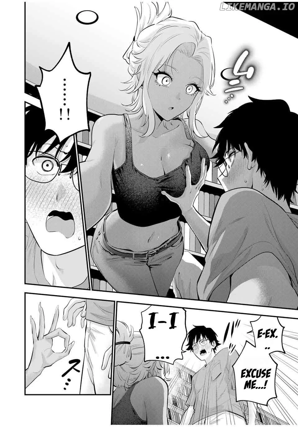 Oyasumi Fumi-San Chapter 17 page 7