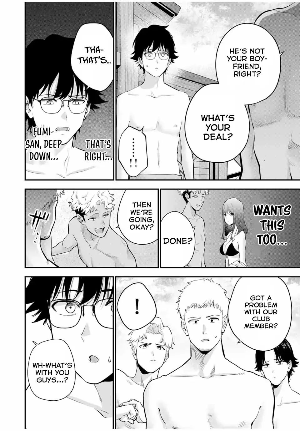 Oyasumi Fumi-San Chapter 13 page 16