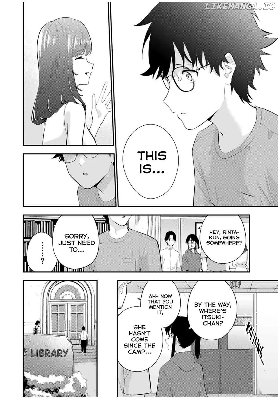 Oyasumi Fumi-San Chapter 17 page 5