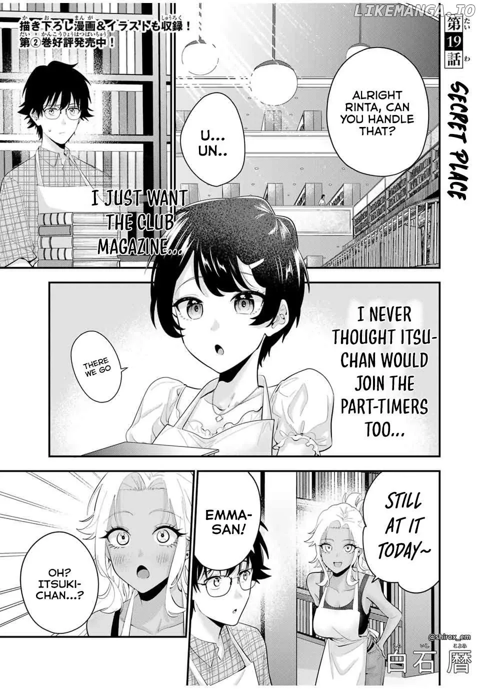 Oyasumi Fumi-San Chapter 19 page 2