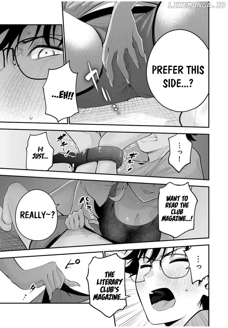 Oyasumi Fumi-San Chapter 18 page 11