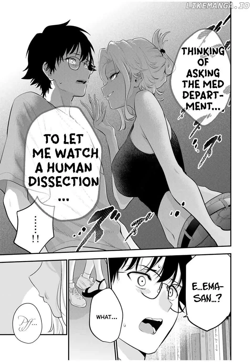 Oyasumi Fumi-San Chapter 17 page 12