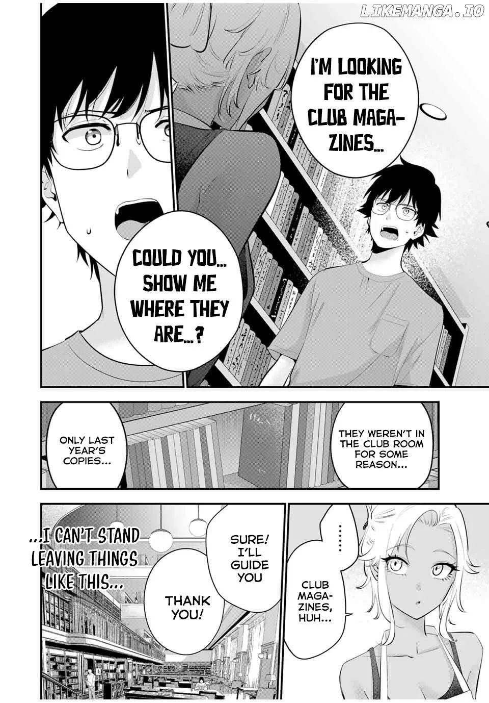 Oyasumi Fumi-San Chapter 17 page 15